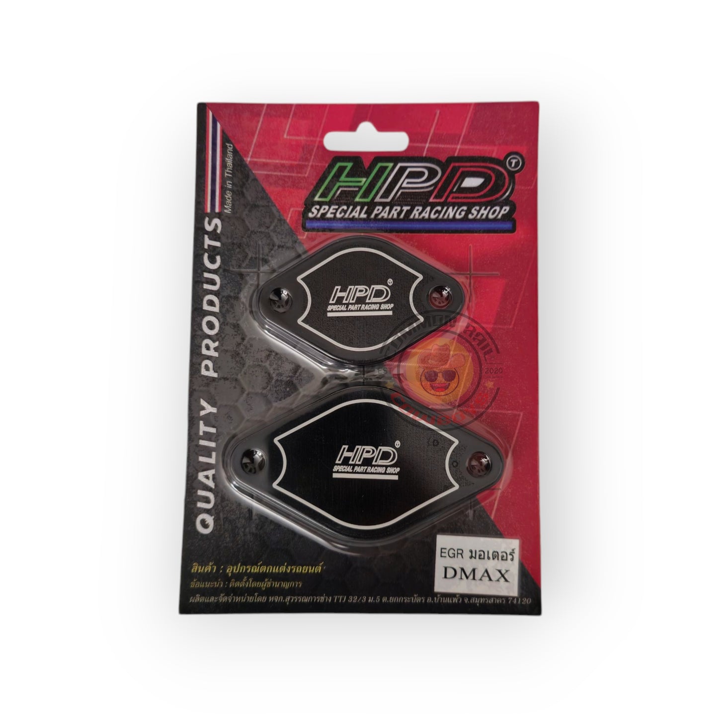 Rodeo RA7 EGR Delete Plates - HPD - 4JJ1 - Common Rail Cowboys