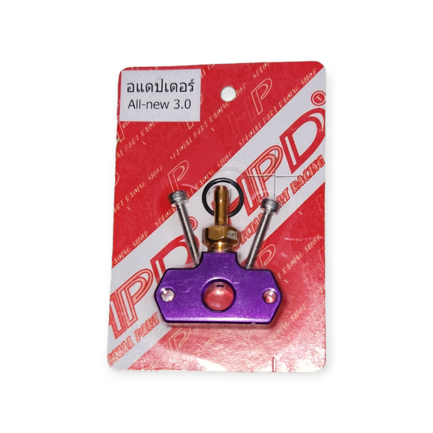 HPD 4JJ1 Boost Gauge Adapter - Common Rail Cowboys