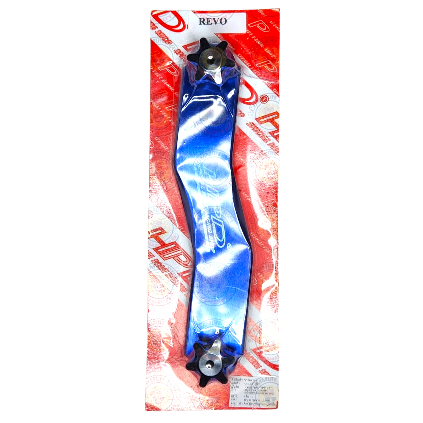 Blue 1GD N80 Hilux and Fortuner HPD Special Parts Battery Clamp 
