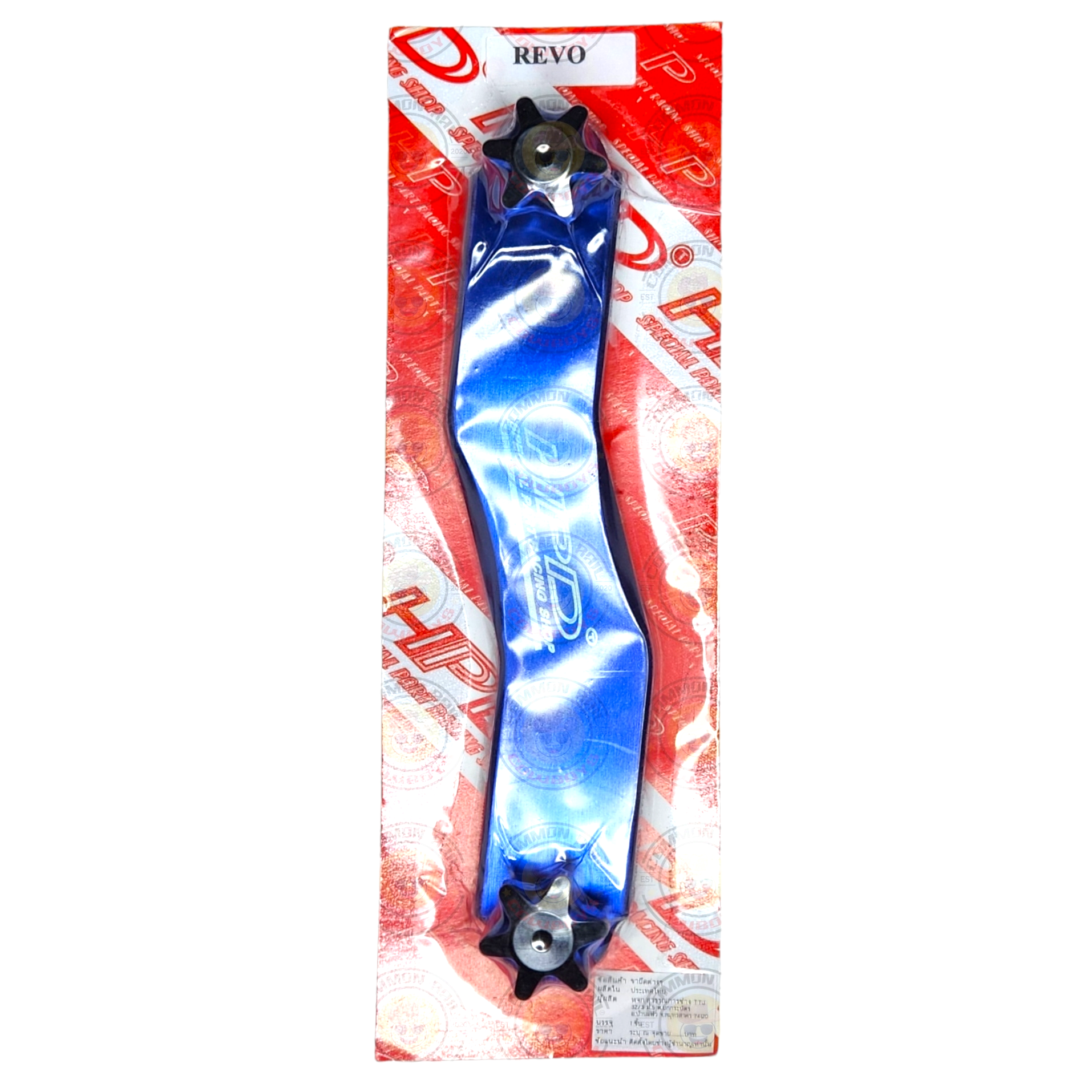 Blue 1GD N80 Hilux and Fortuner HPD Special Parts Battery Clamp 