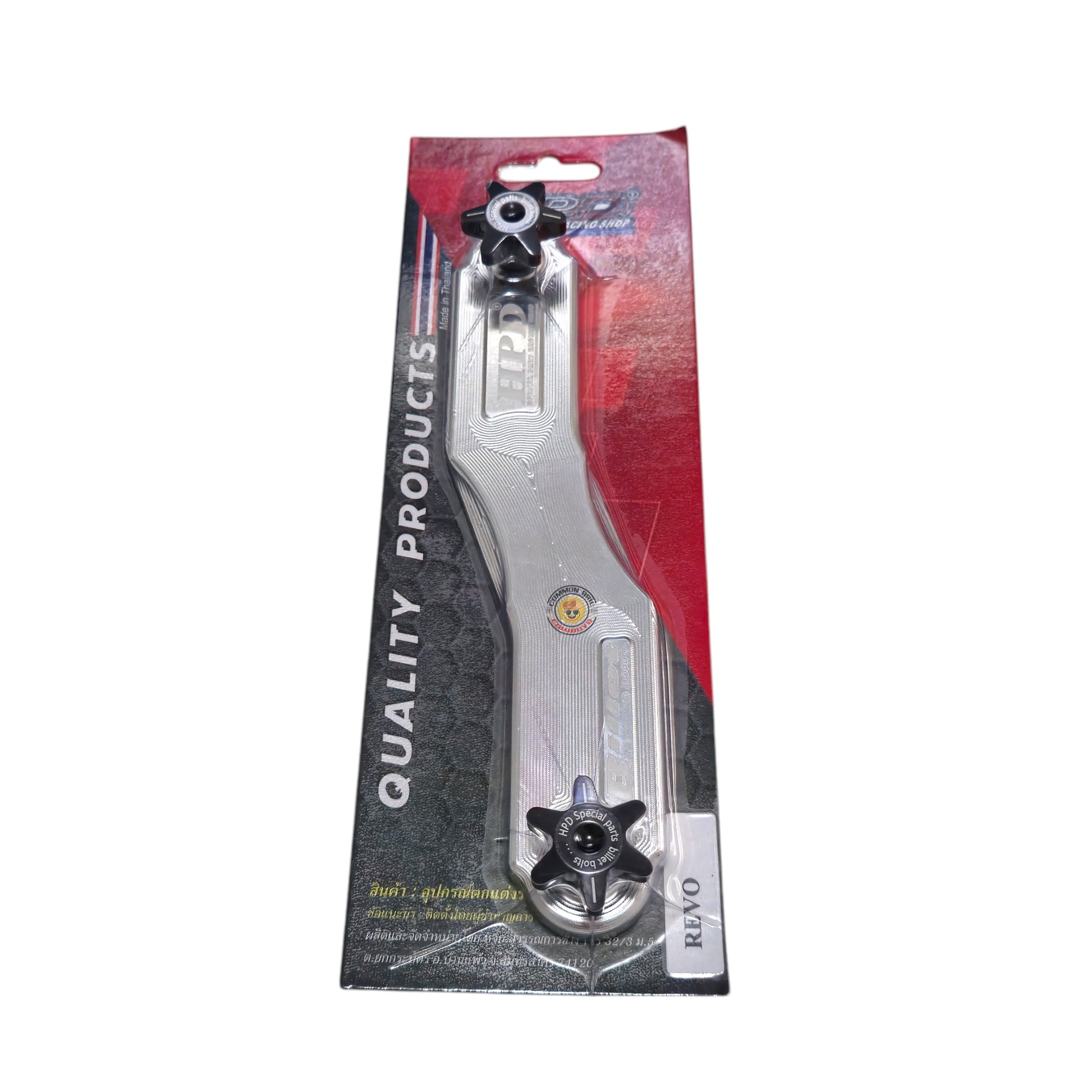 1GD N80 Hilux and Fortuner HPD Special Parts Battery Clamp 
