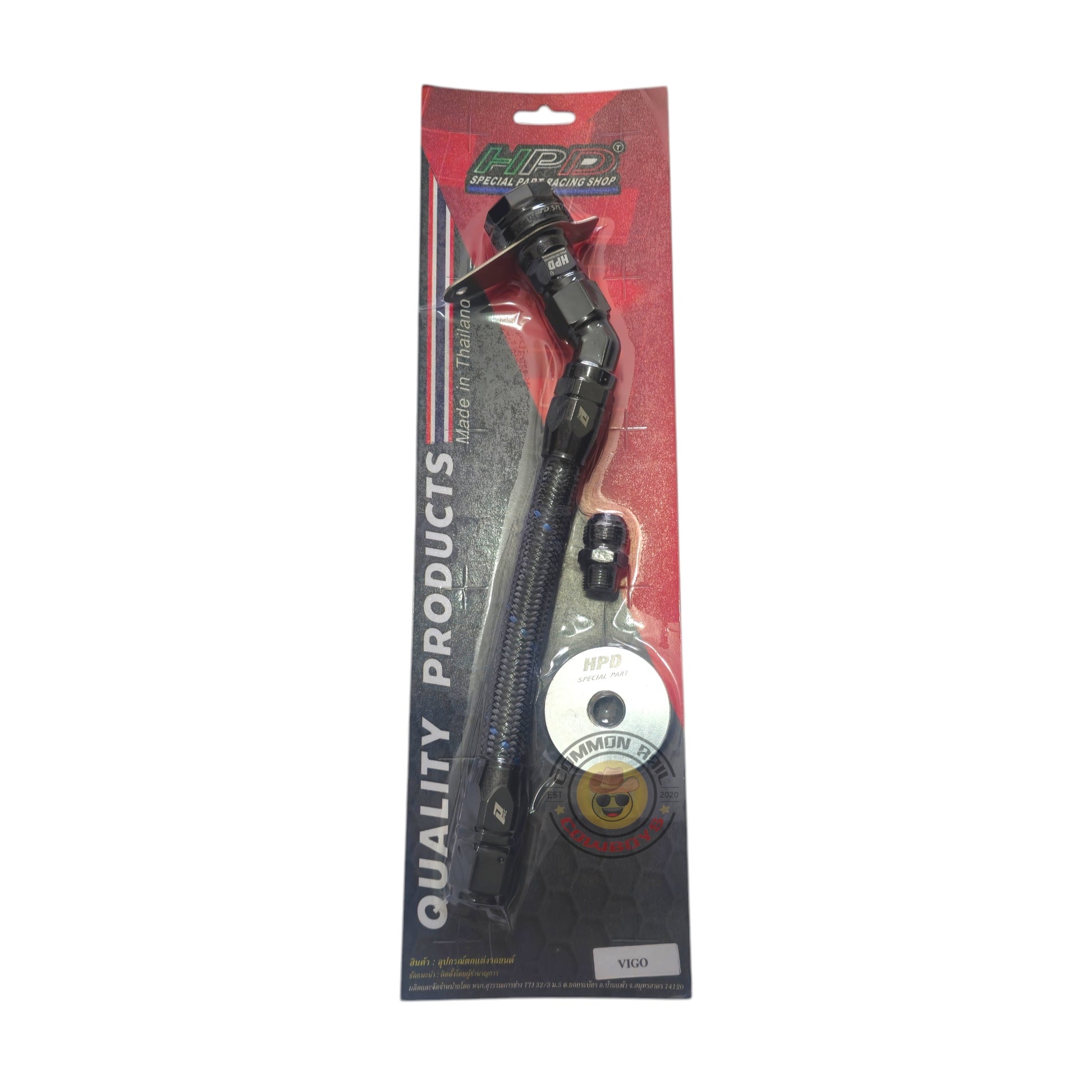 N70 Hilux HPD Water Filler Relocation Kit - Common Rail Cowboys