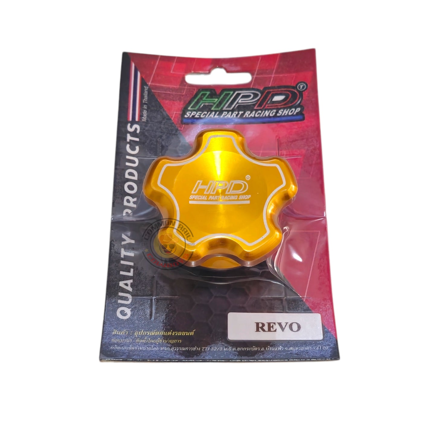 1GD Fortuner HPD Oil Cap - Common Rail Cowboys